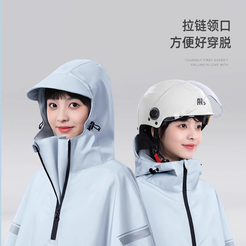 电动车雨衣双人亲子成人女长款全身防暴雨摩托车雨披遮脚带小孩 - 图0
