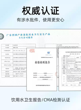 净水器PE水管/抗污防爆通用