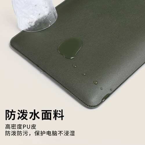 笔记本内胆包适用联想小米华为matebook14苹果macbook air13.3小新pro16电脑包女M3男ipad平板M2保护套15.6寸 - 图3
