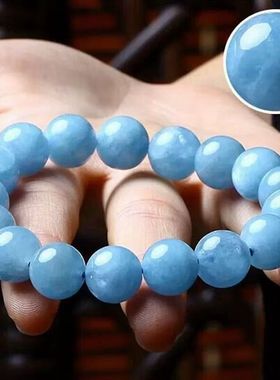 蓝水晶海蓝宝石头手链女妈妈饰品情侣款单圈手串男女款