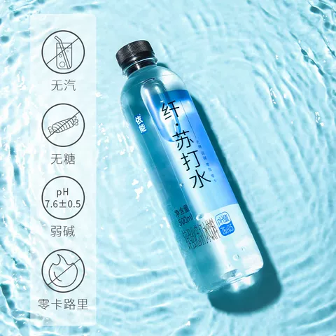 依能苏打水饮料锌强化青柠白桃口味无糖弱碱性饮用水500ml*24包邮 图片 3