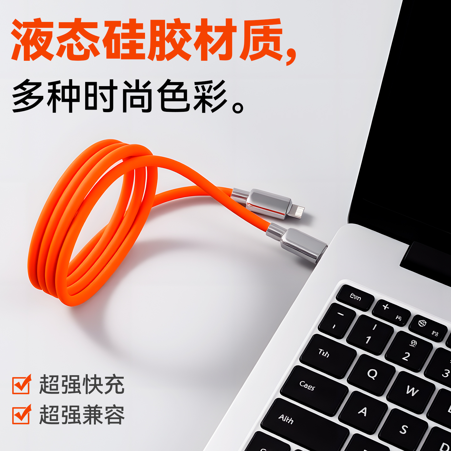 ȫ-iPhone15/16promaxҺ̬120Wƻ15˫typeCʼǱiPad׷߻Ϊֻ˫USB29.19Ԫ