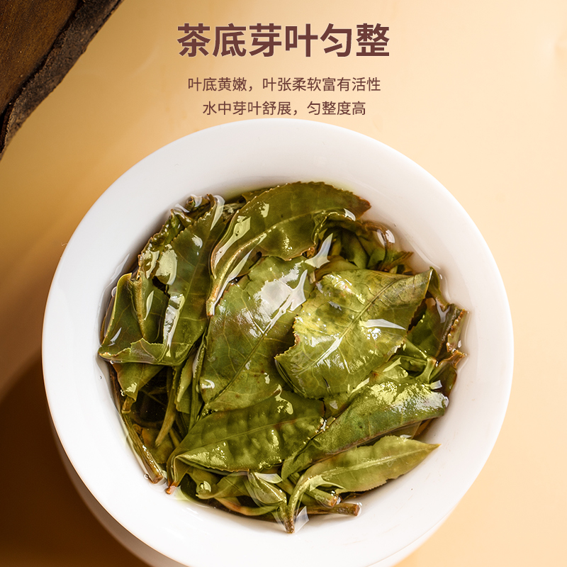 福鼎白茶工厂直销晚秋寒露白牡丹寿眉散茶高山白茶茶叶250克罐装