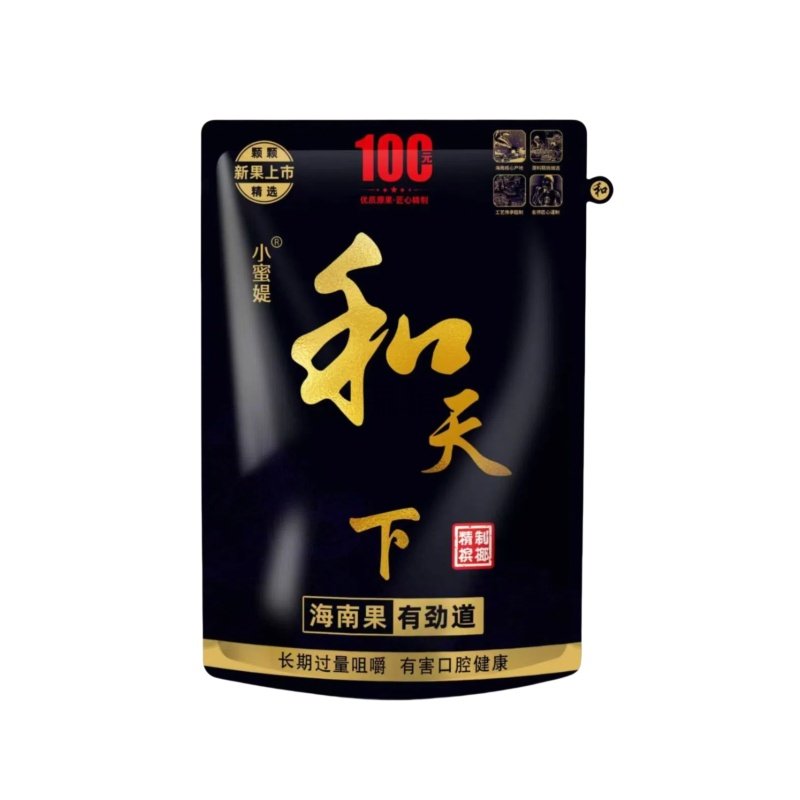 槟榔和天下【商超进货有利润】100袋装100青果批发包邮,淘宝优惠券,粉丝福利购,淘宝优惠卷