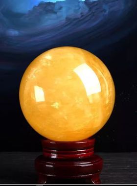 天然黄方解石风水球摆件厨房家招财旺事业家居黄水晶球客厅办公室