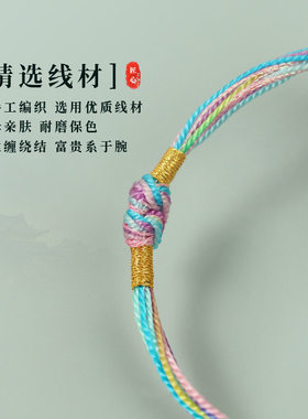 新款端午节五彩绳儿童宝宝小粽子手绳五月节五色线手绳节日礼物