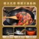 Zhangqiu wok traditional iron pot official flagship old-fashioned wok household non-stick pan uncoated gas stove suitable for