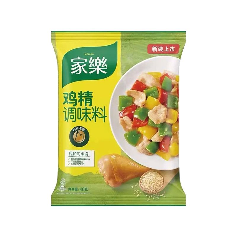 【3元3件】鲜鸡汁+鸡精+盐特惠活动 - 图2