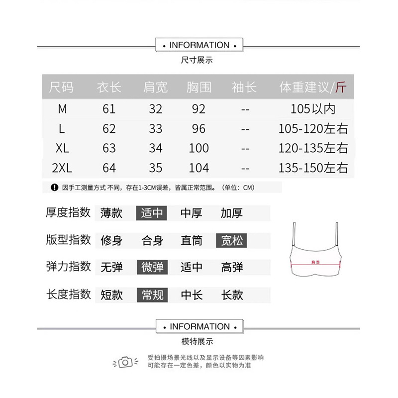 夏季新款无袖背心女外穿宽松休闲大码百搭白色圆领t恤女纯棉全棉