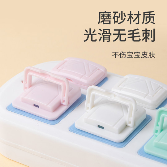 Child-proof electric shock socket | Over 2,000 repeat customers