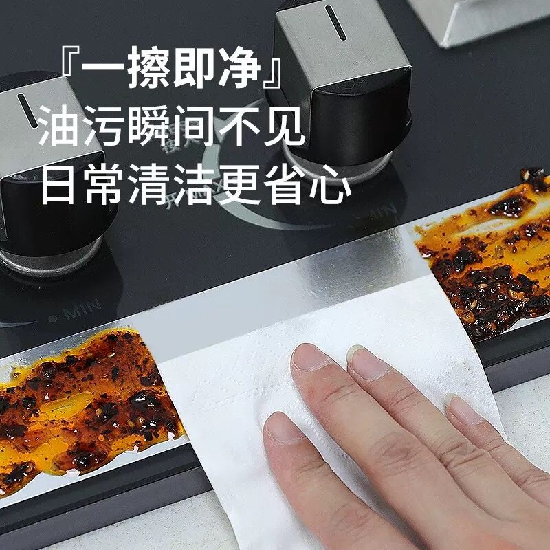 煤气灶封边条厨房水槽池防水防油耐高温贴纸自粘铝箔胶带霉洗手盆,淘宝优惠券,粉丝福利购,淘宝优惠卷