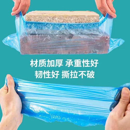 鞋套一次性室内家用加厚防水耐磨防滑机房学生塑料脚套雨天特厚 - 图0
