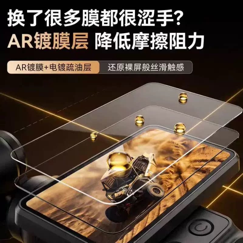 图 5