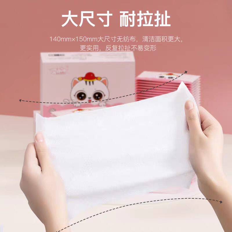 小包湿巾纸擦脸便携独立湿纸巾男女士儿童专用湿巾单独包装1片装
