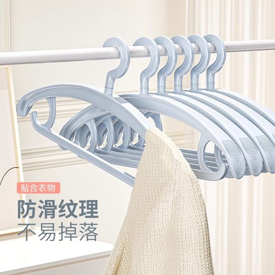 Extra thick, markless wide shoulder hanger