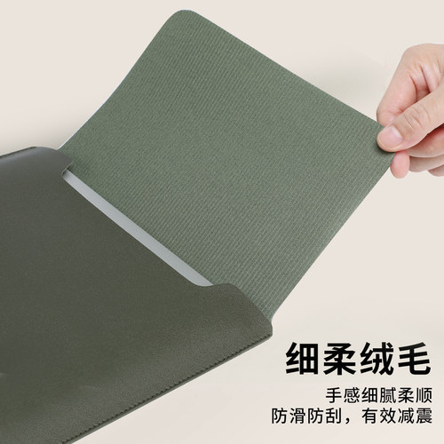 笔记本内胆包适用联想小米华为matebook14苹果macbook air13.3小新pro16电脑包女M3男ipad平板M2保护套15.6寸 - 图1