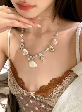 淡蓝色海星串珠项链海边度假风吊坠贝壳锁骨链夏天新款女颈链配饰