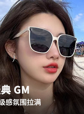2026新款女款偏光太阳眼镜