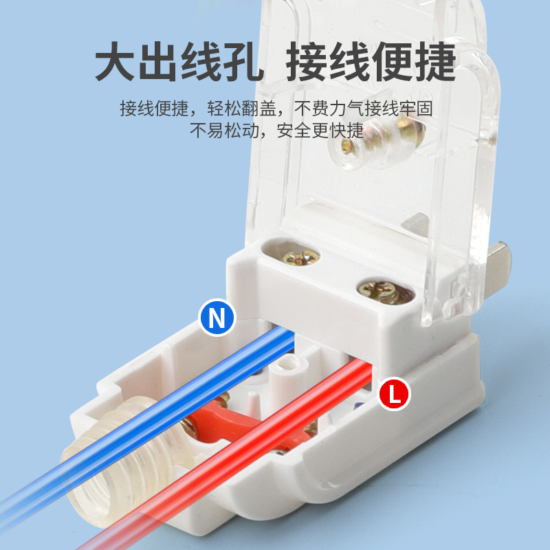 纯铜二插三插头10/16A大功率工业家用电线电源插头二极脚插座二脚