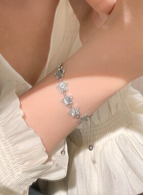 【同款低价】新款爆款手链