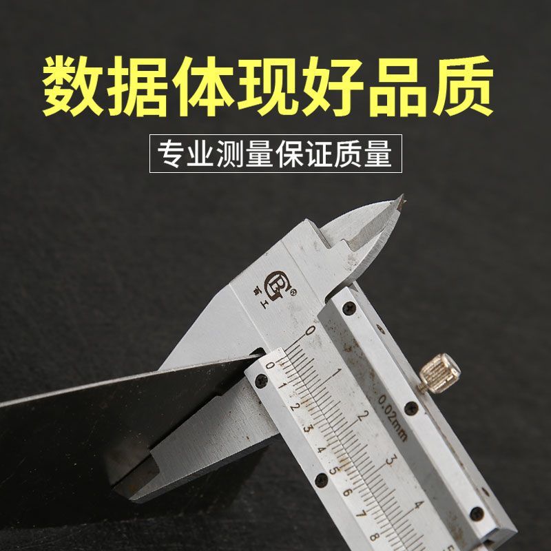 油灰刮刀刮腻子加厚不锈钢铲子清洁铲刀腻子刮灰刀批刀油漆工具 - 图2