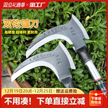 Sickle agricultural weeding cutting grass knife farming with wood handle stainless steel cutting grass large sickle chopping wood dual-use chopping wood knife sickle