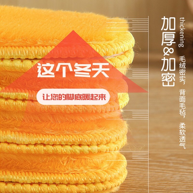 冬天保暖鞋垫加厚加绒棉鞋垫防臭吸汗透气防寒羊驼绒特厚毛毡鞋垫,淘宝优惠券,粉丝福利购,淘宝优惠卷