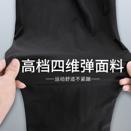 运动套装女速干夏季薄款大码瑜伽服紧身短袖短裤健身跑步衣服高弹-图2