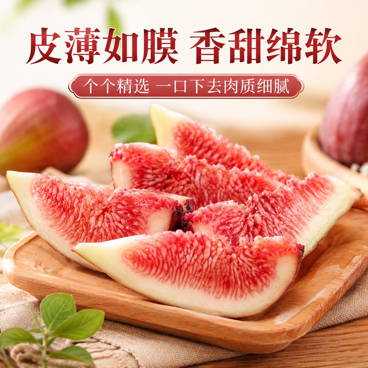 图 4