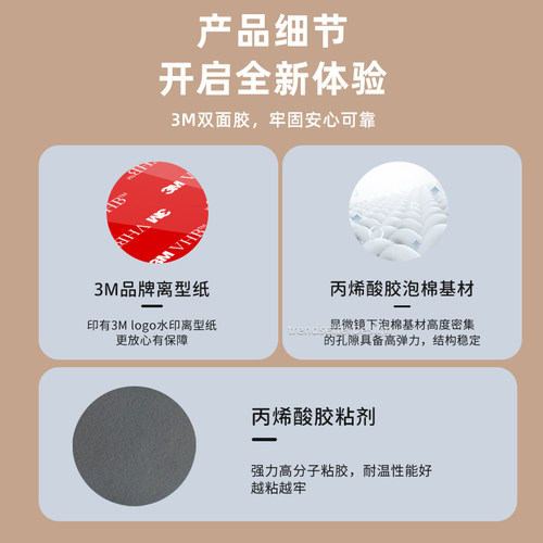 可视门铃底座移机备用背板适用360 1P/d819/5pro小白D1小黄人小米门铃3/2华为智选海雀叮零TP-LINK乔安3M背胶 - 图3