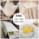 Pure cotton tofu steamer cloth | Over 23,000 additional purchases