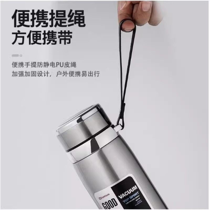 卫小净316不锈钢保温杯五色任选!