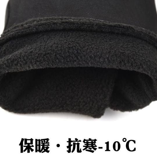 Waterproof and warm touch screen gloves | Over 7,000 additional purchases