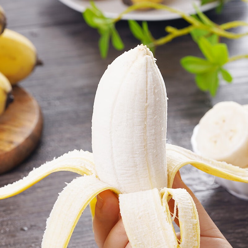 广西正宗苹果蕉当季水果新鲜自然熟整箱包邮香蕉小芭蕉苹果粉蕉 - 图0