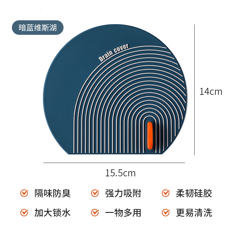 地漏防臭器卫生间堵口防虫盖反味除臭硅胶垫下水道封口防返臭神器 - 图2