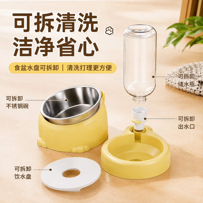 商品缩略图 4