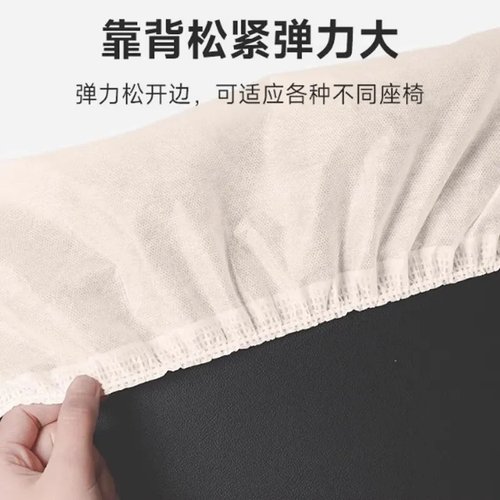 加厚神器一次性座椅套隔脏垫飞机无纺布汽车出差旅行用品高铁火车 - 图0