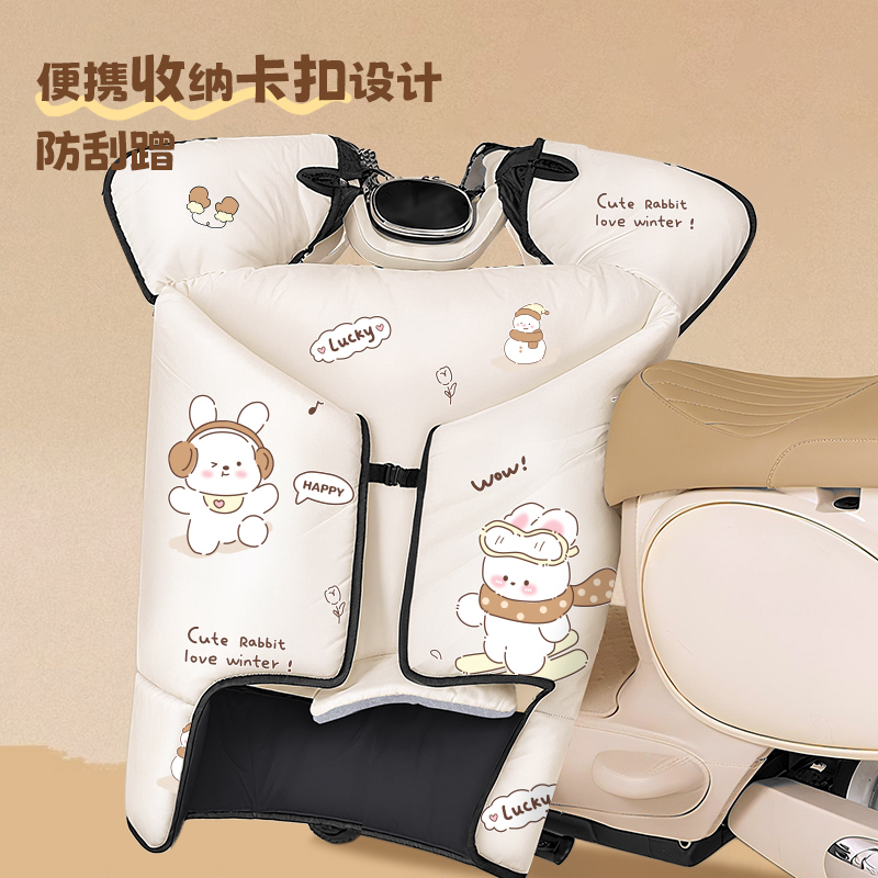 Electric vehicle windshield for all seasons, winter velvet, waterproof and thickened battery motorcycle windshield 2025 new style