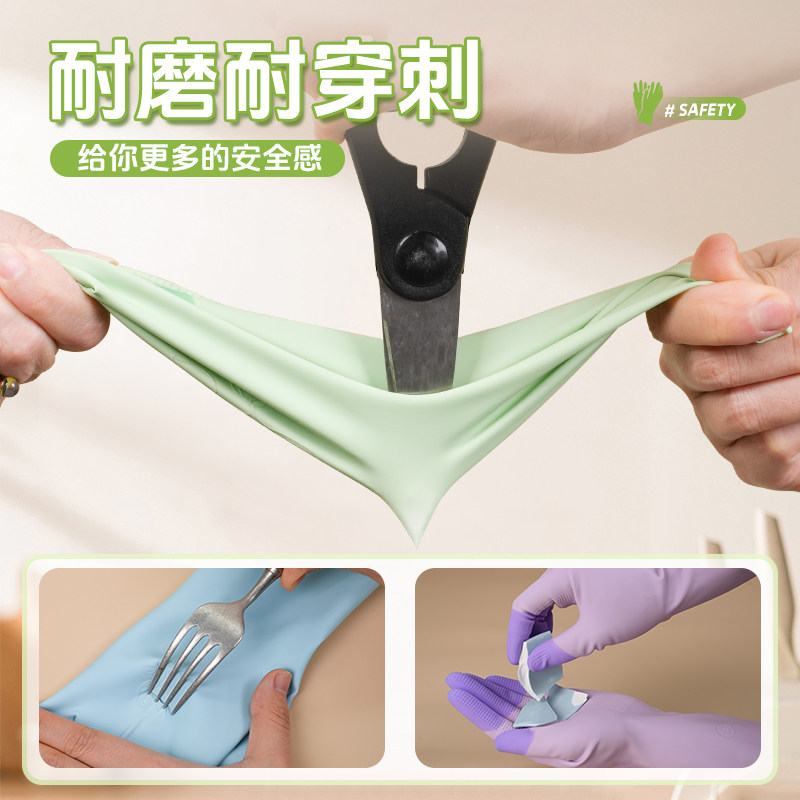 缤彩乳胶洗碗手套橡胶专用胶皮洗衣服女防水防油厨房清洁耐用防滑,淘宝优惠券,粉丝福利购,淘宝优惠卷