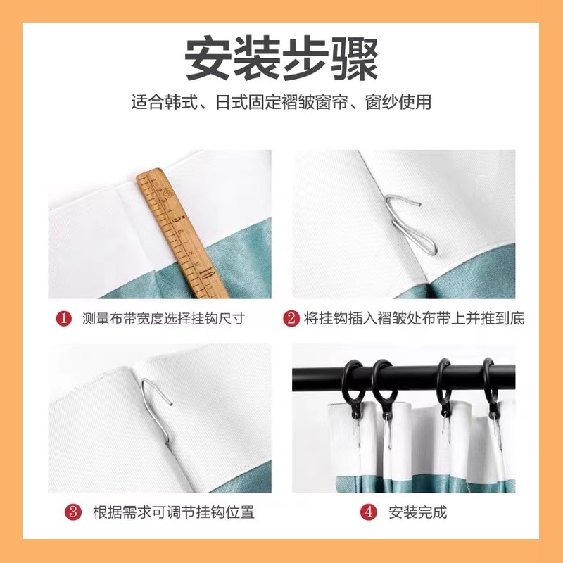 窗帘挂钩S钩窗帘钩子S钩尖钩不锈钢单钩大小尖钩不生锈汽车帘S钩 - 图3