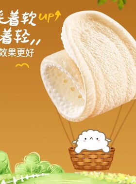 舒适保暖【全尺码亲子均可用】