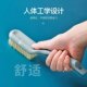 1 soft-bristled shoe brush that does not damage shoes, a household multi-functional board brush for cleaning clothes and shoes, a laundry brush for cleaning shoes