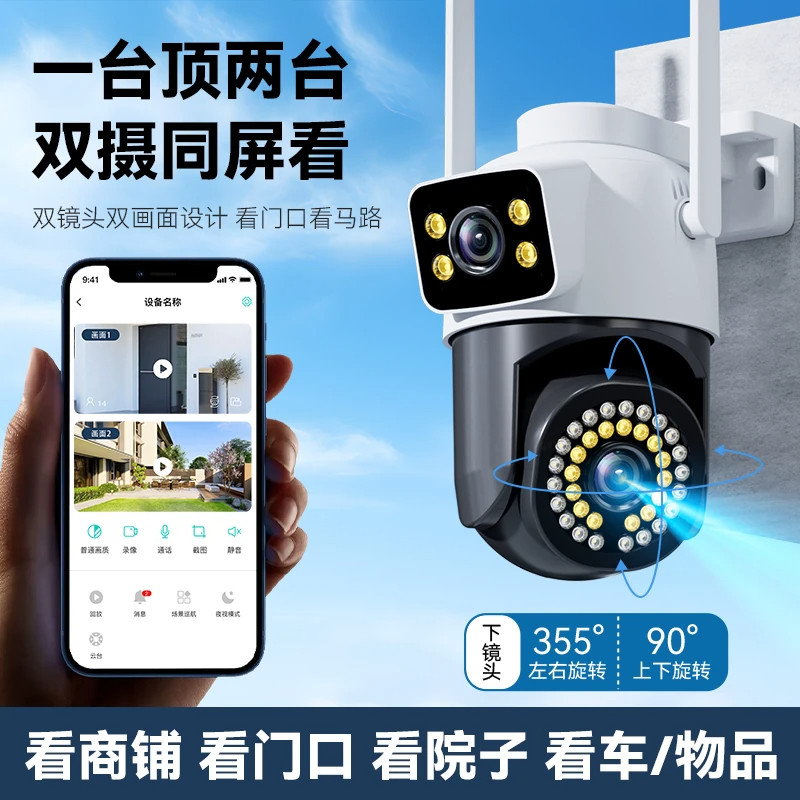 图 2