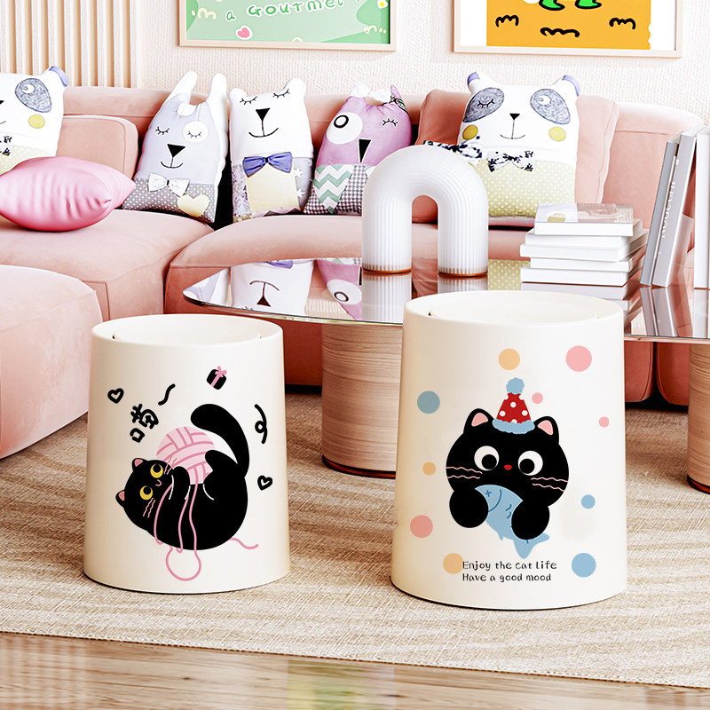 多巴胺猫咪垃圾桶家用2024新款大号大容量厨房卫生间垃圾收纳纸篓,淘宝优惠券,粉丝福利购,淘宝优惠卷