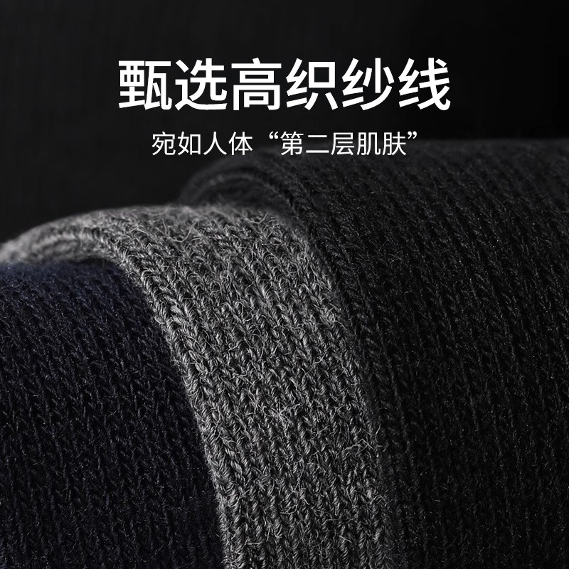 诸暨黑色袜子男款秋冬季高筒防臭吸汗中筒袜男士长筒袜抗起球长袜,淘宝优惠券,粉丝福利购,淘宝优惠卷