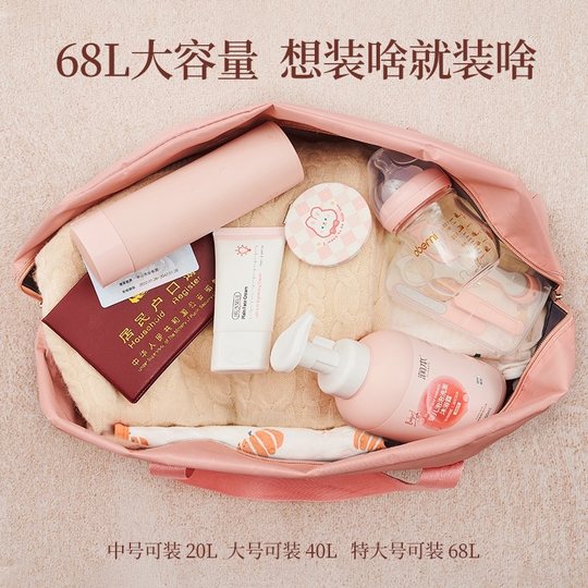 Waterproof travel bag with large capacity | Over 22,000 additional purchases