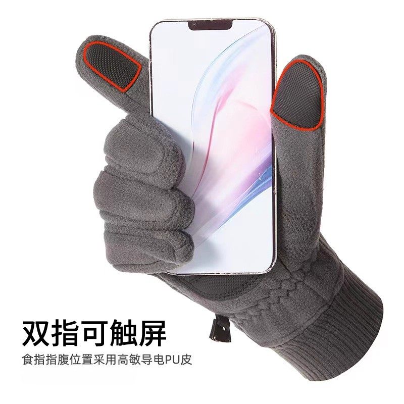 冬季手套男摇粒绒加绒加厚保暖骑行运动开车防滑防寒可触屏女骑车,淘宝优惠券,粉丝福利购,淘宝优惠卷