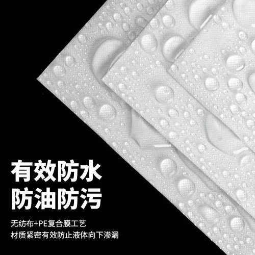 一次性床单美容院有带孔洞SMS无纺布透气加厚床垫酒店旅行护理用 - 图0