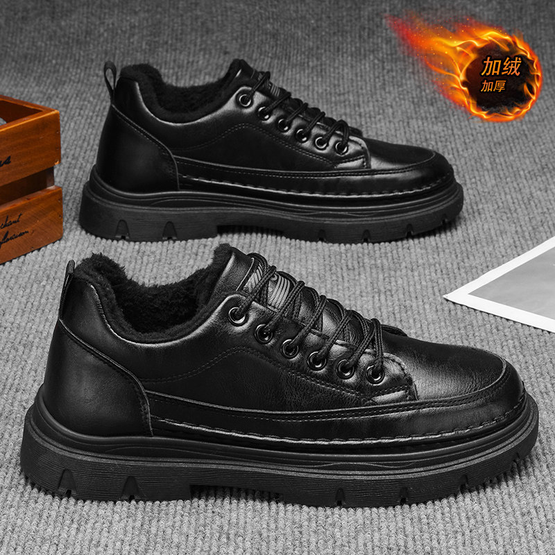 男鞋冬季新款百搭休闲皮面加绒保暖男士潮流英伦商务防滑工装鞋子,淘宝优惠券,粉丝福利购,淘宝优惠卷