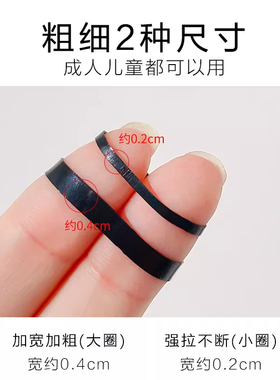 橡皮筋女发圈一次性高x弹力黑色胶圈小头绳不伤发彩色高弹性发型